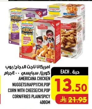 Americana Chicken Nuggets / Popcorn / Spicy