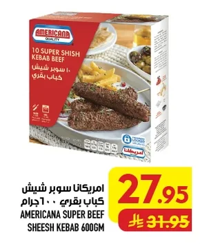 Americana Super Beef Sheesh Kebab