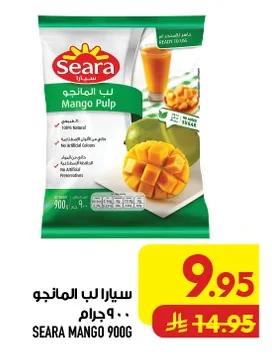 Seara Mango Pulp
