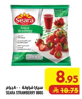 Seara Strawberries