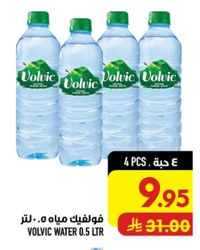 Volvic Water