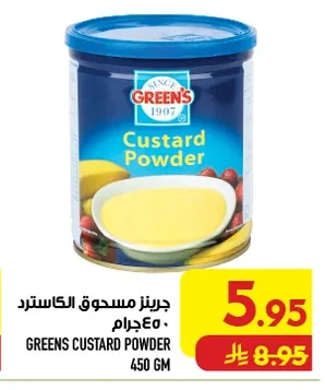 GREENS Custard Powder