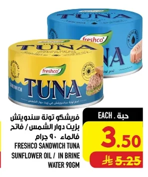 Freshco Tuna Sandwich in Sunflower Oil / Light