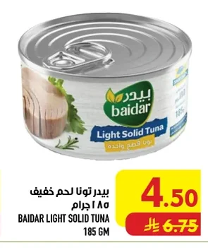 Baidar Light Tuna