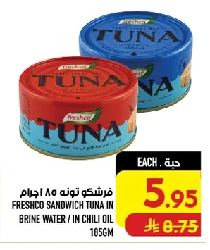 Freshco Tuna 85g