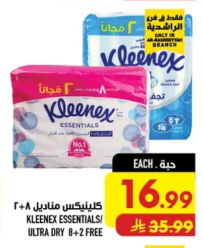 Kleenex Tissues