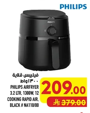 Air Fryer 3.2L