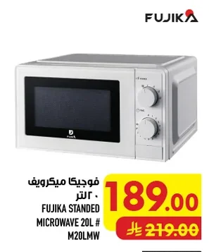 Microwave 20L