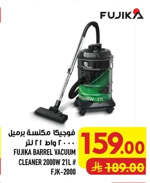 Barrel Vacuum Cleaner
