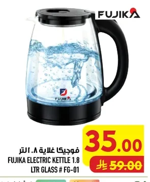 Kettle