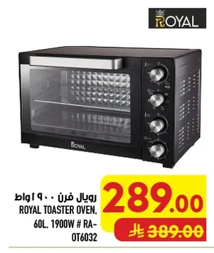 Oven