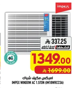 IMPEX Window Air Conditioner