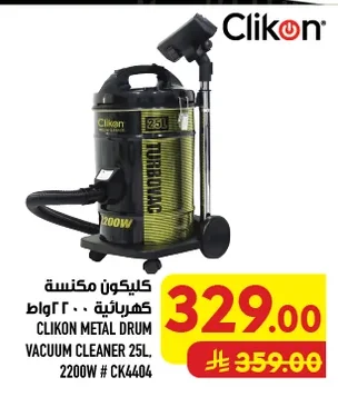 CLIKON Vacuum Cleaner
