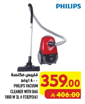 Vacuum Cleaner