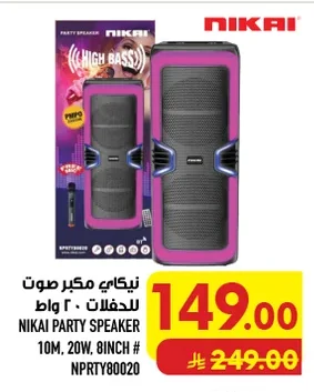 Party Speaker
