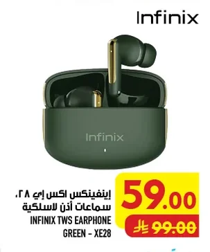 Infinix XE28 Wireless Earbuds