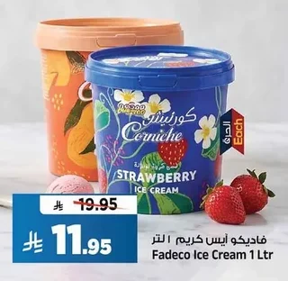 Fadeco Ice Cream 1 Ltr