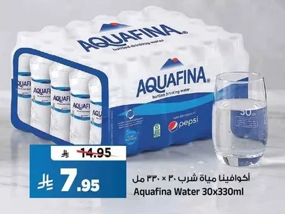 أكوافينا مياة شرب ٣٠ × ٣٣٠ مل
