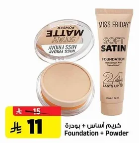 Foundation + Powder