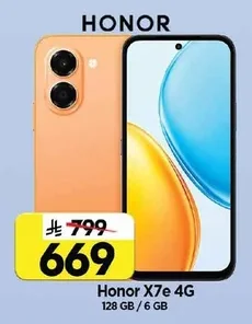 Honor X7e 4G