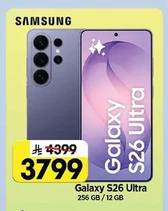 Galaxy S26 Ultra