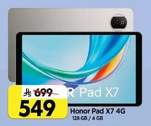 Honor Pad X7 4G