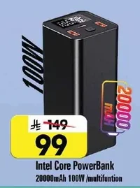 Intel Core PowerBank