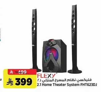 2.1 Home Theater System FHT623DJ