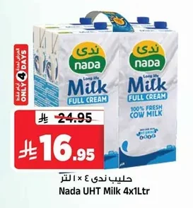 Nada Milk