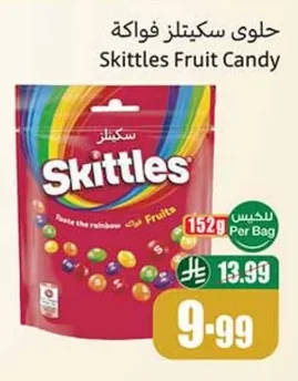 Skittles Fruit Candies