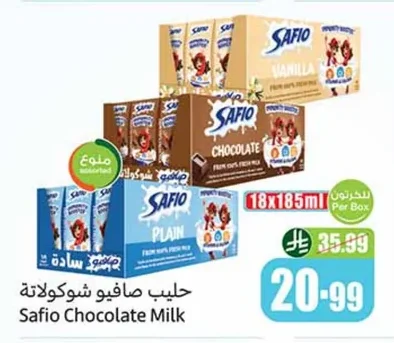 Safio Chocolate Milk