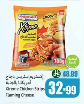 Xtreme Chicken Strips Flaming Cheese