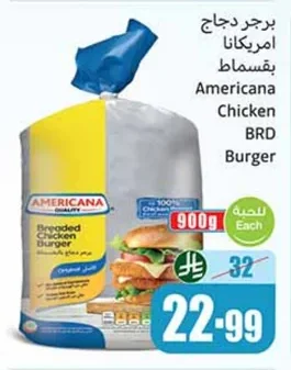 Breaded Chicken Burger