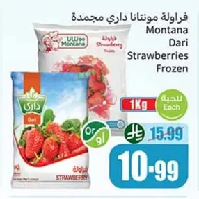 Montana Dari Frozen Strawberries