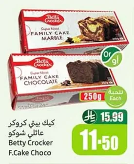 Family Chocolate Cake Mix