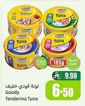 Goody Tenderina Tuna