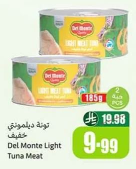 Light Tuna