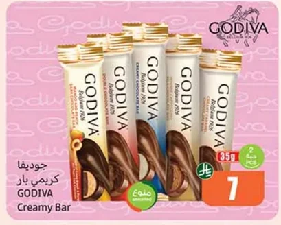 جوديفا كريمي بار