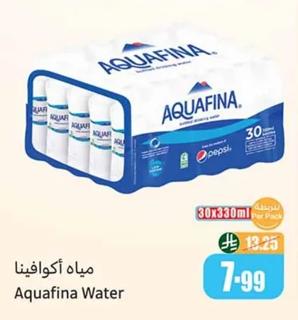 مياه أكوافينا