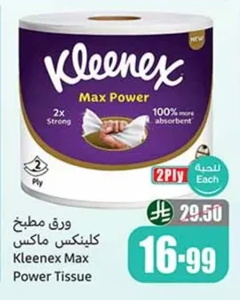 Kleenex Max Kitchen Towels