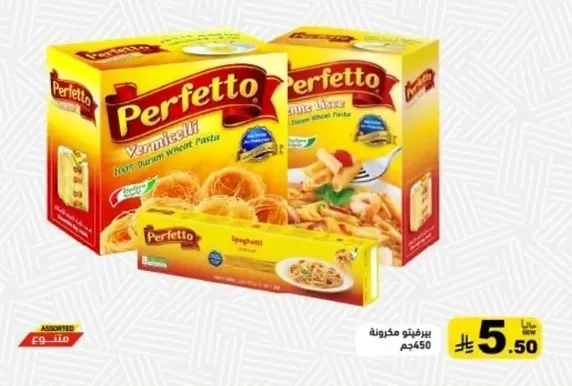 Pasta