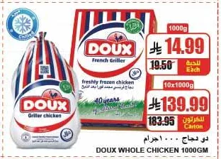 WHOLE CHICKEN