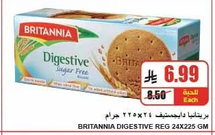 Digestive Biscuits
