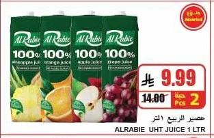 ALRABIE UHT JUICE