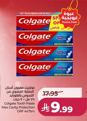 Colgate Toothpaste for Cavity Protection
