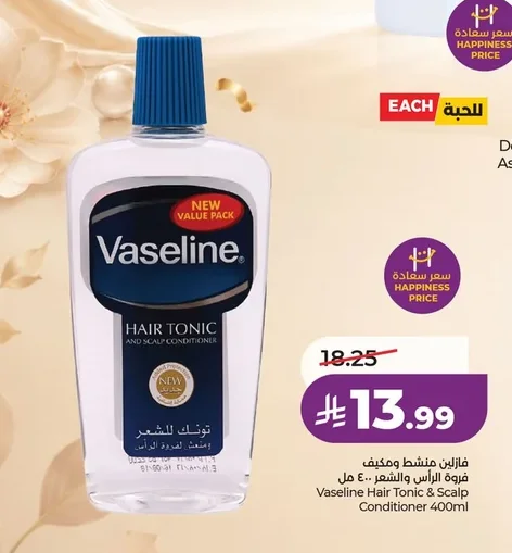Vaseline Hair Tonic & Scalp Conditioner