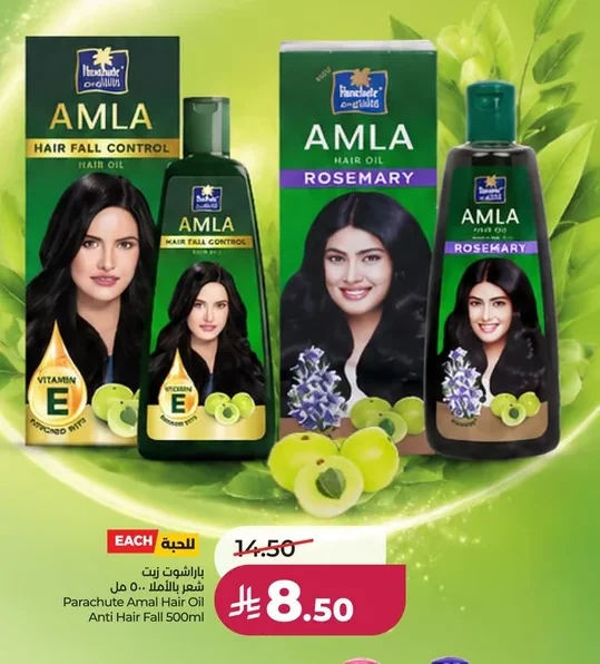 Parachute Amal Hair Oil Anti Hair Fall 500ml
