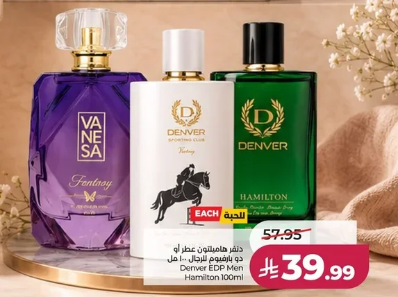 Eau de Parfum for Men