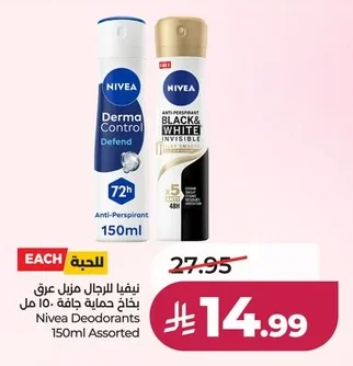 Dry Protect Deodorant Spray for Men