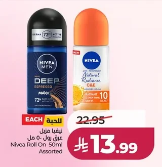 Anti-Natural Radiance C&E Deodorant